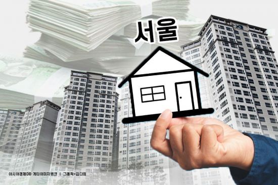 與, 서울 집 팔고 지방가면 'IRP 최대 6억 납입 법안' 발의