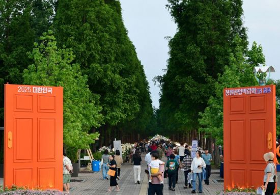 진주시, 정원문화 도시 브랜드 … 국가정원 지정 박차