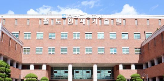 부산교통공사 철도인재기술원, 전기차량운전면허 전원 합격