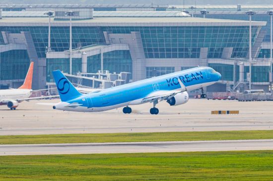 대한항공, 설 연휴 제주행 마일리지 특별기 운항