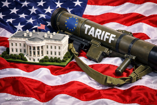 EU, 美에 '무역 바주카포' 꺼내드나…"159조 보복관세 검토"
