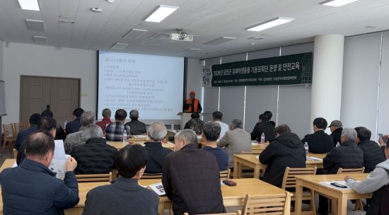 담양군, 유해야생동물 기동포획단 안전교육