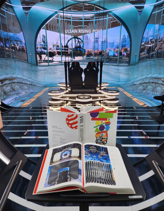 울산박물관 ‘라이징 포트’, 체험객 1만명 돌파… 인기몰이 지속