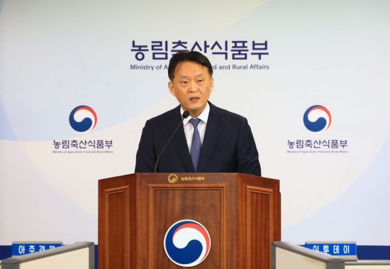 농촌 일손 '공공'이 책임진다…"안정적 인력공급·안전한 근로 환경 조성"
