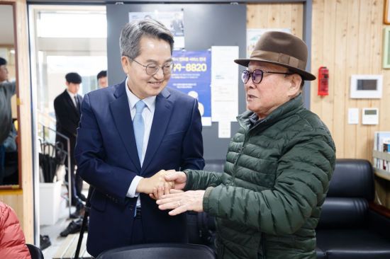 김동연, 수원 한파쉼터 점검…19일 오후1시 '비상 1단계'