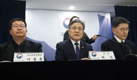 [포토] 모두 발언하는 허민 국가유산청장