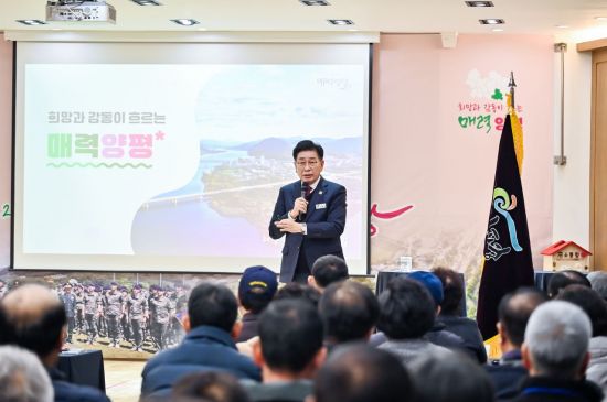 전진선 군수 “의병의 고장 지평면, 동부권 관광·교통 거점으로 도약시키겠다”