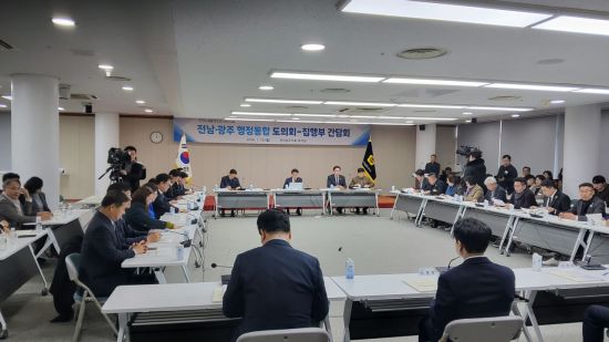 전남도-도의회 '광주쏠림' 우려…행정통합 해법찾기 분주