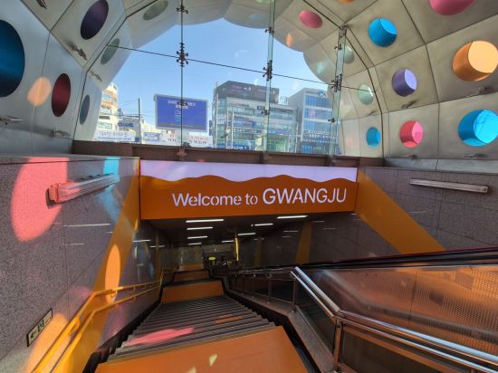 광주송정역, '포용 디자인'으로 관문 공간 바꿨다