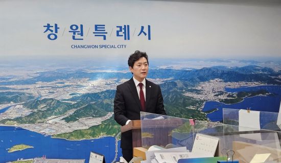 창원시 장애인 전용주차구역 축소 조례안 결국 '철회'