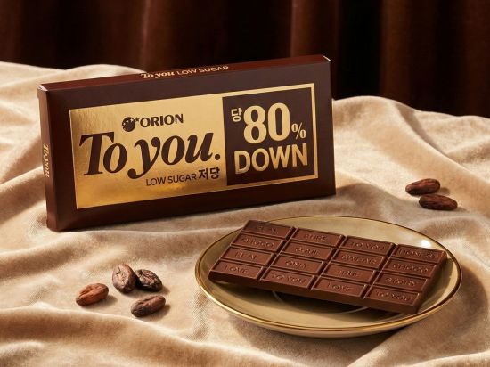 [오늘의신상]80% 낮췄다…오리온, 한정판 초콜릿 '투유 저당'