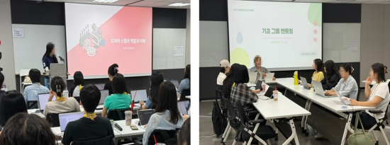 AI로 드라마 기획부터 제작까지…문체부, 예비 인력 모집