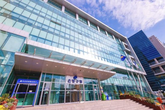 은평구, 무주택 청년에 최대 120만원 월세 지원