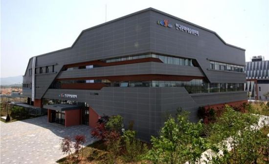 '예술 지원' 앞세운 아르코, 성비위 징계로 도덕성 도마