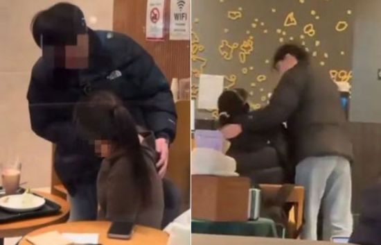 카페 돌면서 기습 포옹…이틀간 12명 성추행한 30대 구속