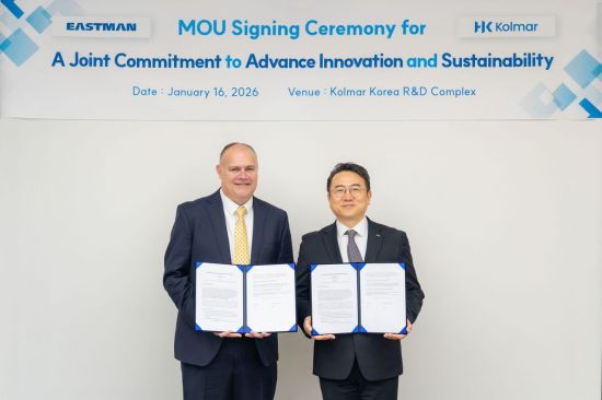 "색조 정조준"…한국콜마, 이스트만과 친환경 메이크업 소재 개발