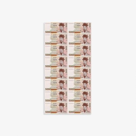 조폐공사, 연결형은행권 한정 판매