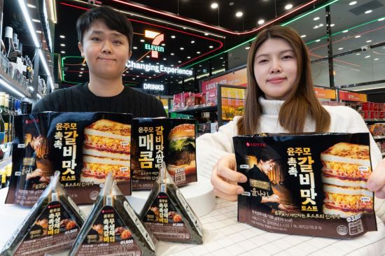 [오늘의신상]후덕죽 이어 윤주모까지…세븐일레븐, '갈비무생채 삼각김밥'