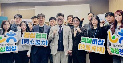 장종환 NH농협캐피탈 대표, 전국 11개 센터 현장경영