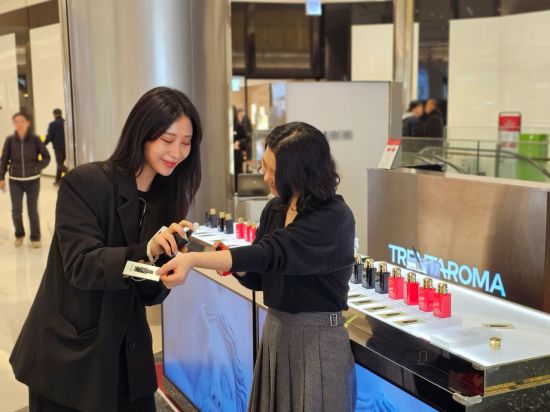 나만의 향 어때?… 신세계 센텀시티, 프리미엄 니치향수 '트렌타로마' 선보여