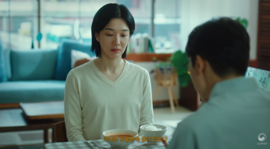 "우울증이 의지 문제?" 편견·극복 담은 복지부 영상…600만뷰 터진 비결