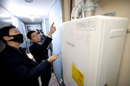 성동구, 고시원에 고효율 친환경 보일러 교체 지원