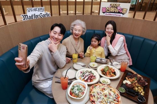[포토] 가족과 함께하는 맛있는 시간