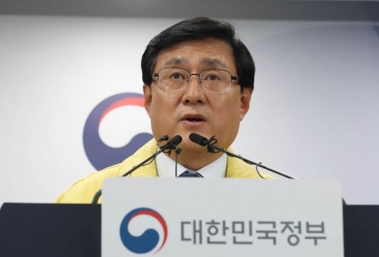 [포토] 김성환 장관, 에너지 절약 조치 발표