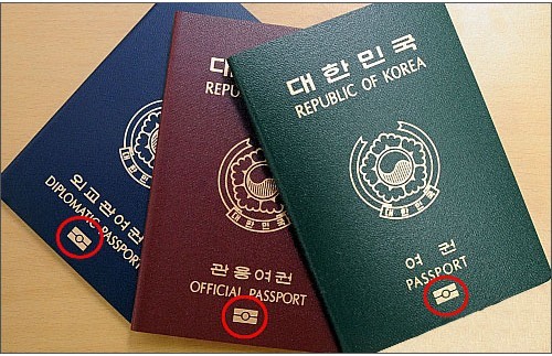 200년 전통 여권제작사 "종이여권 내년부터 사라진다"