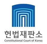헌재, 최순실이 제기한 '박영수 특별검사법' 헌법소원 28일 결론