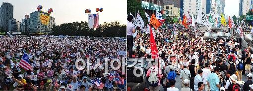 '광우병' 이후 최대 집회…오늘 서울서 '민중총궐기'