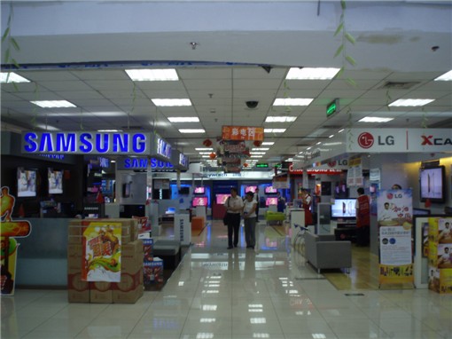 중국, 소비·투자 부진에 내수 확대 정책 마련…中企 금융지원 포함