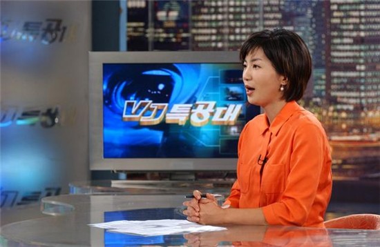 KBS, 'VJ 특공대' 제작 부주의 인정…외주사 퇴출 논의 