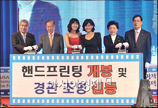 [PIFF2010]스마트폰에서 파티까지, 부산영화제 100배 즐기기