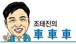 [아시아블로그] 재계 총수들의 '애마'