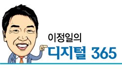 하나마나한 4억짜리 통화품질평가?