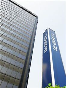 66년 이어온 한국 증권史, 교보증권 