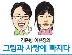 애증의 대상, 책
