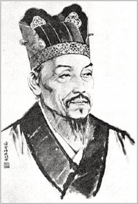 ◇이지(1527~1602).호는 탁오. 양명학의 계승자로서 공자부터 시작된 유교의 전통을 혹독히 비판했다.
