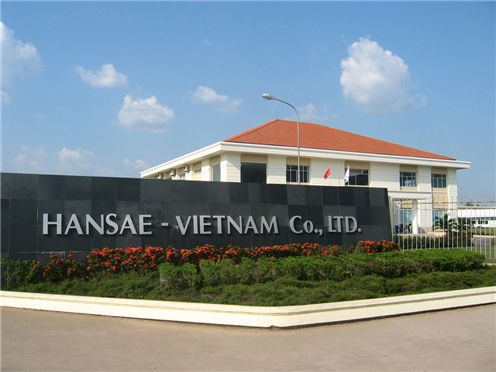 한세실업 베트남 공장 전경.