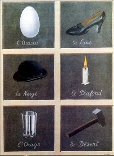 [마니아]당신은 모든 '착각' 속에 살고있다