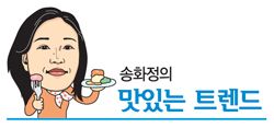 [마니아]옆구리가 터져도, 꽃보다 김밥