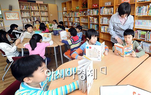 '세계 책의 날' 서울 초·중·고 840곳서 독서행사