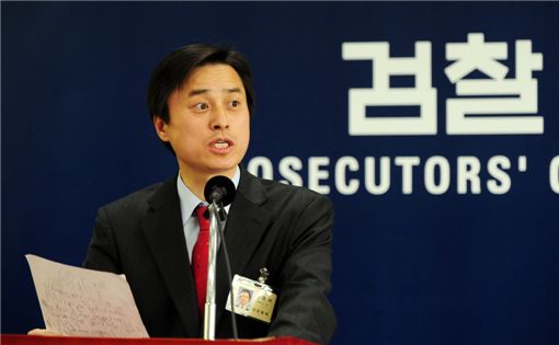 ‘내란특검’ 조은석, 특검보 후보 8명 인사혁신처 접수