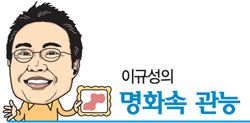 [마니아] 앗! 소녀에게 관능미가…롤리타신드롬