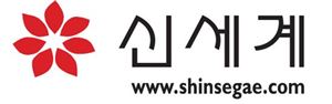 "글로벌 VIP로 모십니다" 백화점 VIP 마케팅 경쟁 '격화' 