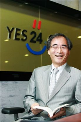 김동녕 한세실업 회장