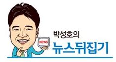 [아시아블로그] 한은 직원이 ATM 앞에 줄 선 이유는