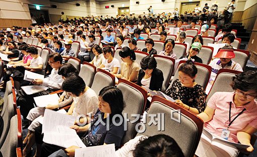 서울시, 국제기구 취업설명회 30일 개최