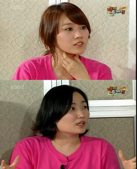 이수영 "박경림 결혼, 남편 외모 때문에 반대했었다"